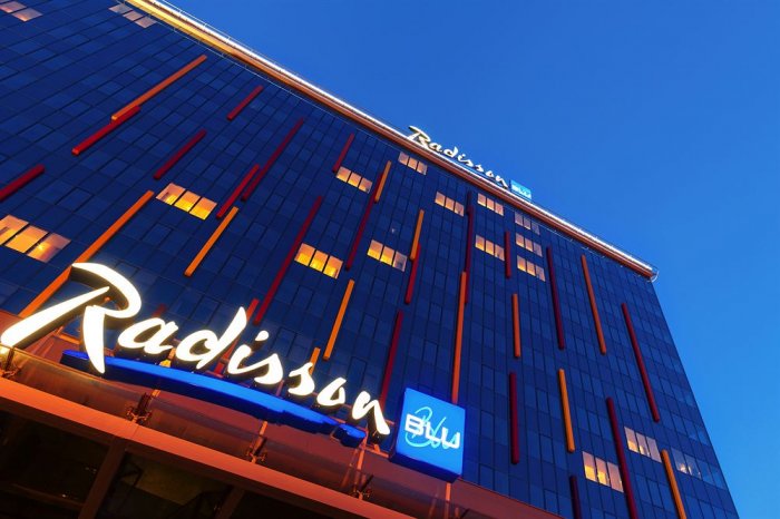 Гостиница "Radisson Blu". Челябинск