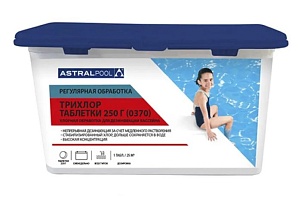 CTX-370 Трихлор (таблетки 200 г), 1кг
