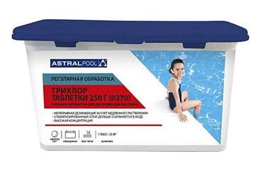 CTX-370 Трихлор (таблетки 200 г), 1кг