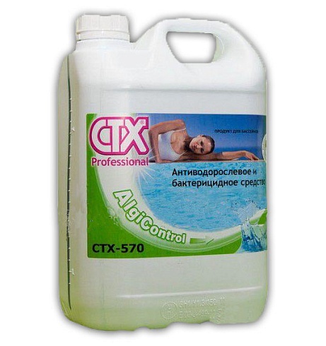 СТХ-570. Жидкий альгицид. Антипенный, бактерицидный. 5 л