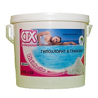 CTX-120. Быстрорастворимый хлор в гранулах. 5 кг