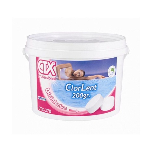 CTX-370 Трихлор (таблетки 200 г), 5кг